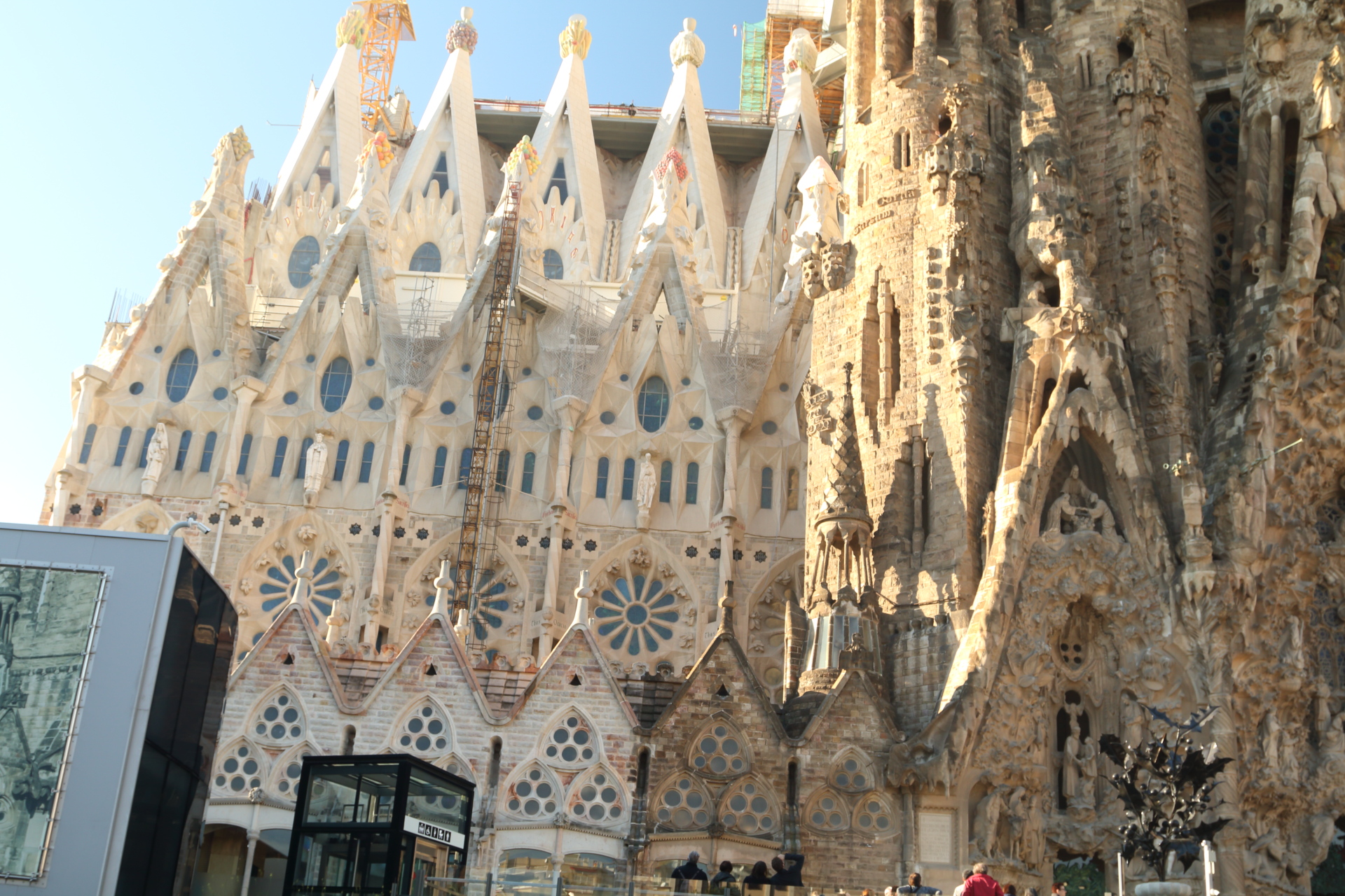 La Sagrada Familia (The Sacred Family) (Dec 24, 2018)