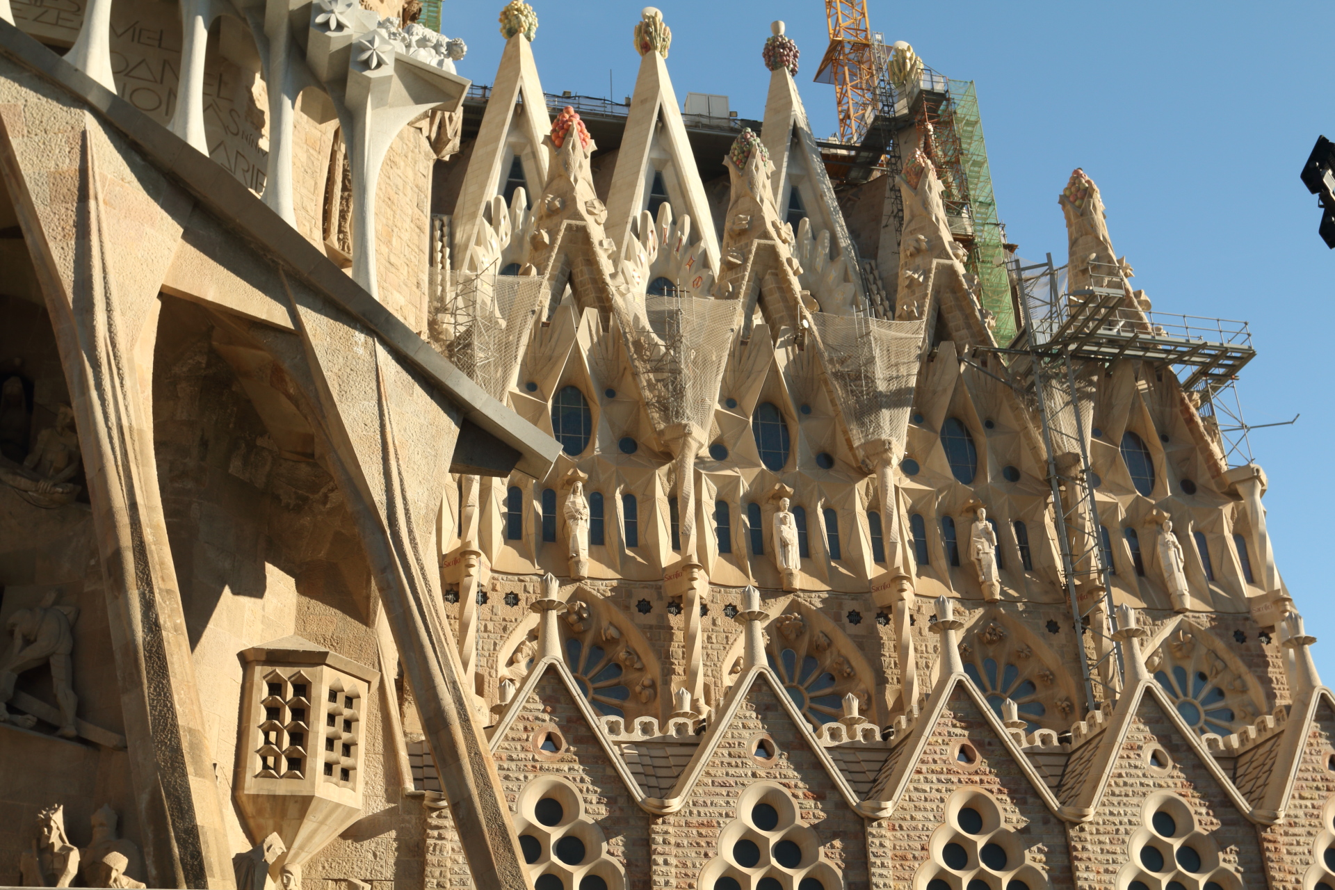 La Sagrada Familia (The Sacred Family) (Dec 24, 2018)