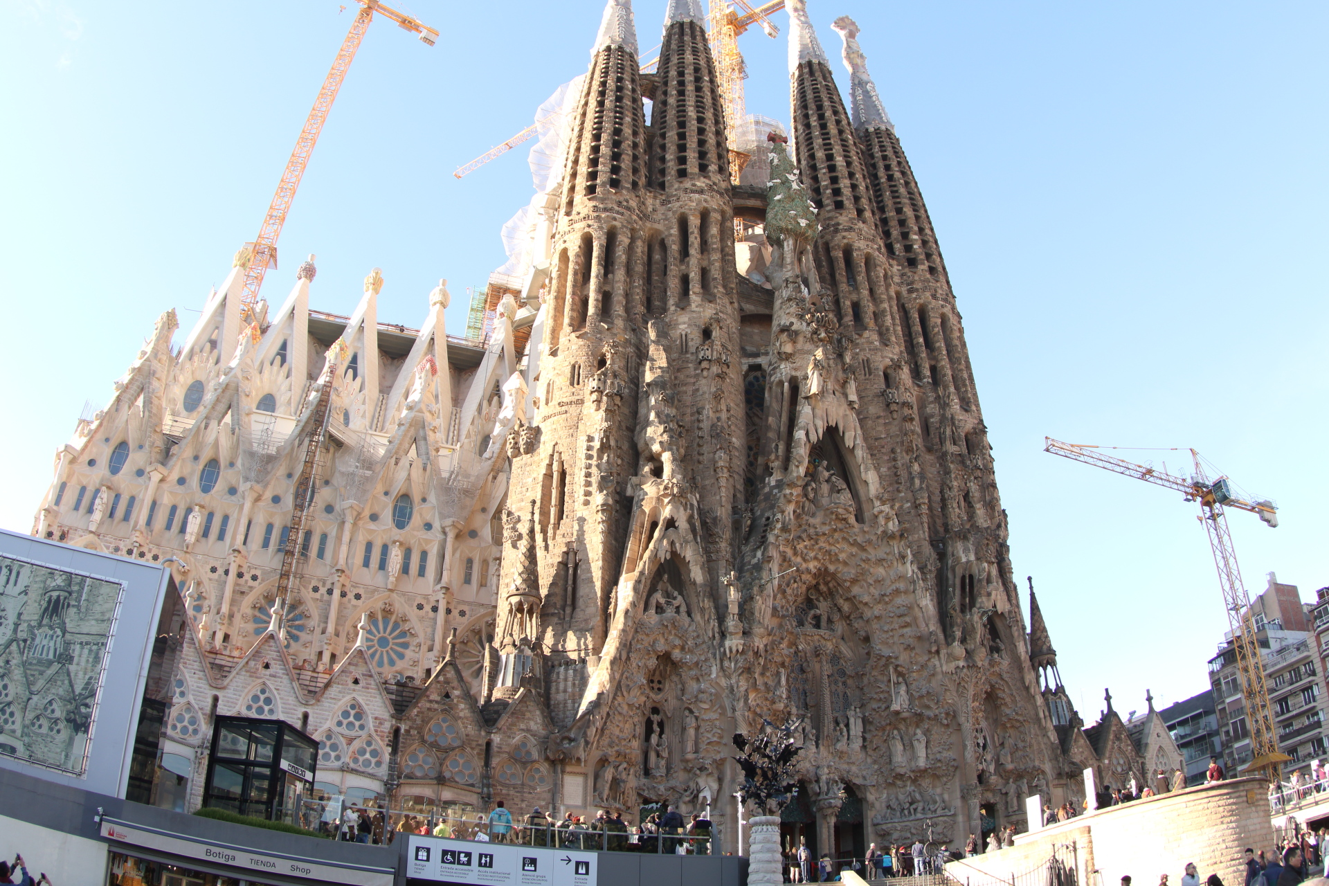 La Sagrada Familia (The Sacred Family) (Dec 24, 2018)