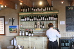 Waiheke Island winery