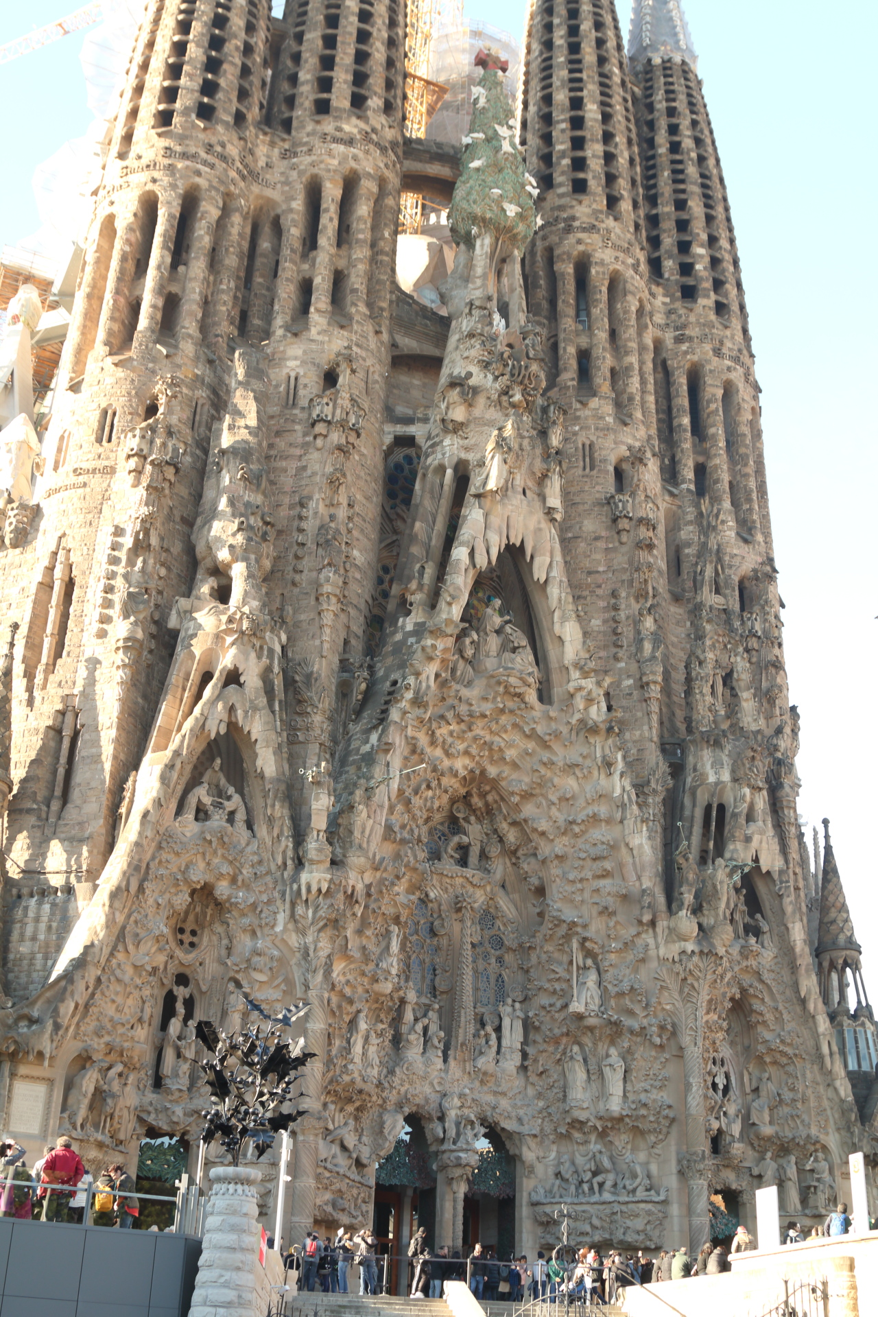 La Sagrada Familia (The Sacred Family) (Dec 24, 2018)